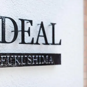 ideal-fukushima-osaka.hotels-osaka.net/